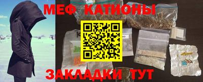 mix Волжский