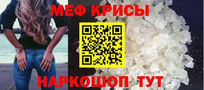 бошки Волжск