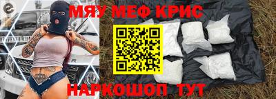 бошки Волжск