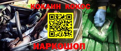 бошки Волжск