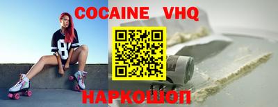 бошки Волжск