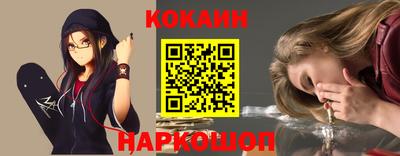 mix Волжский