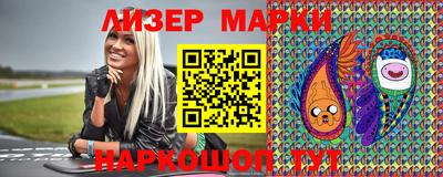 mix Волжский