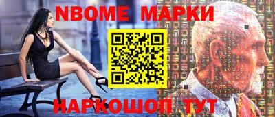 mix Волжский