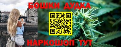 кокаин премиум Волгодонск