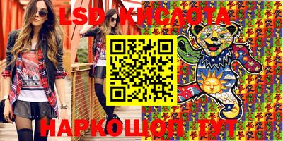 бошки Волжск