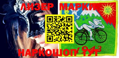 mix Волжский