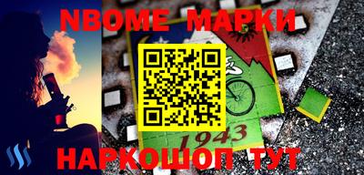 mix Волжский