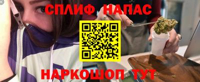 mix Волжский