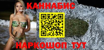 бошки Волжск