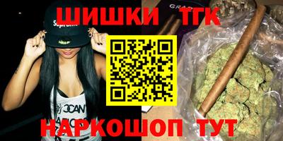 mix Волжский
