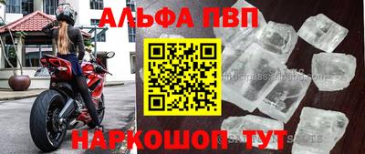 mix Волжский