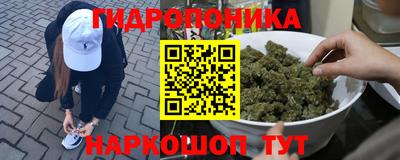 бошки Волжск
