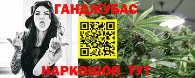 кокаин премиум Волгодонск