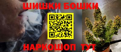 mix Волжский