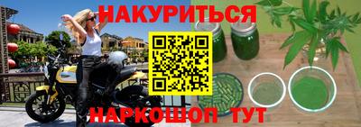 бошки Волжск