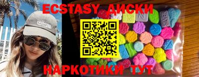 mix Волжский