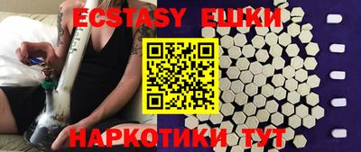 mix Волжский