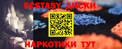 бошки Волжск