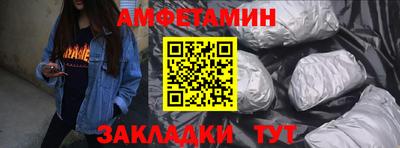 mix Волжский