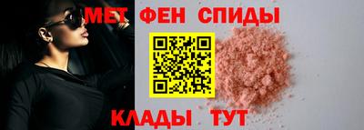 кокаин премиум Волгодонск