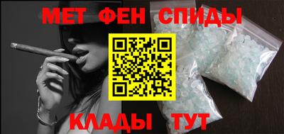 кокаин премиум Волгодонск