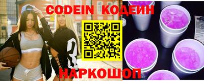 бошки Волжск
