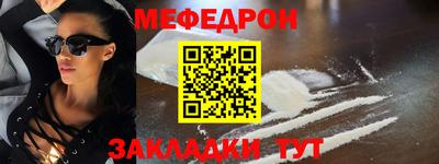 mix Волжский